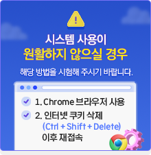 메인 사이드 이미지